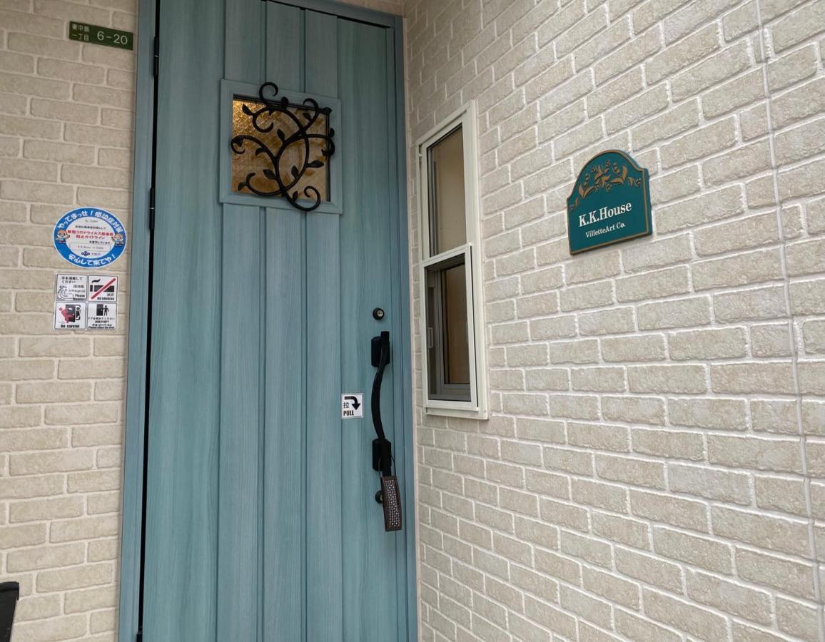 K.K.House In Osaka（まるまる一棟貸し切り） Aparthotel Exterior photo